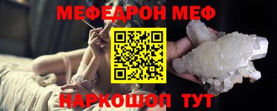 хмурый Коммунар