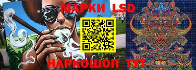 хмурый Коммунар