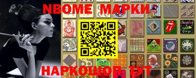 хмурый Коммунар
