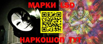 прущие крисы Конаково
