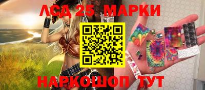 прущие крисы Конаково