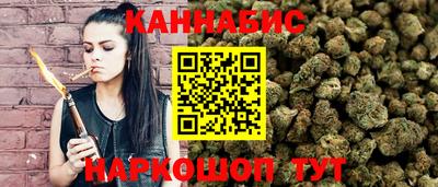 хмурый Коммунар