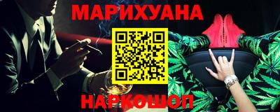 хмурый Коммунар