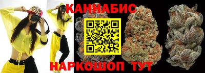 хмурый Коммунар