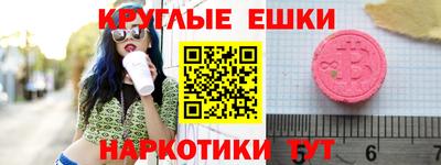 хмурый Коммунар