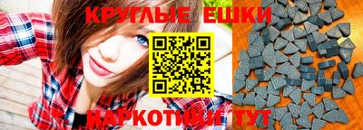 хмурый Коммунар