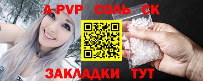 хмурый Коммунар