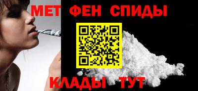 хмурый Коммунар