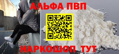 хмурый Коммунар