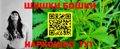 гашик Комсомольск-на-Амуре