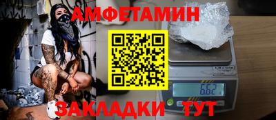 хмурый Коммунар