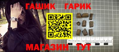 хмурый Коммунар