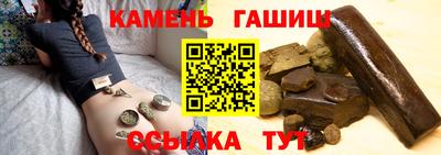 прущие крисы Конаково