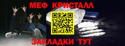 хмурый Коммунар
