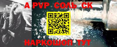 хмурый Коммунар