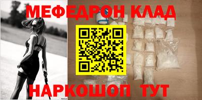 хмурый Коммунар